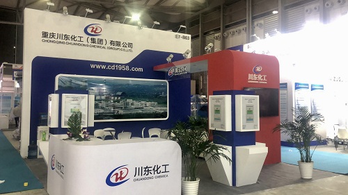 公司組織開展述職會激發干部擔當作為