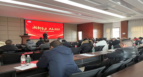 攜手向未來——大運(yùn)三輪山西區(qū)域營(yíng)銷會(huì)議圓滿成功